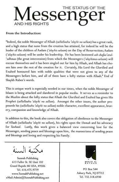The Status of the Messenger and His Rights